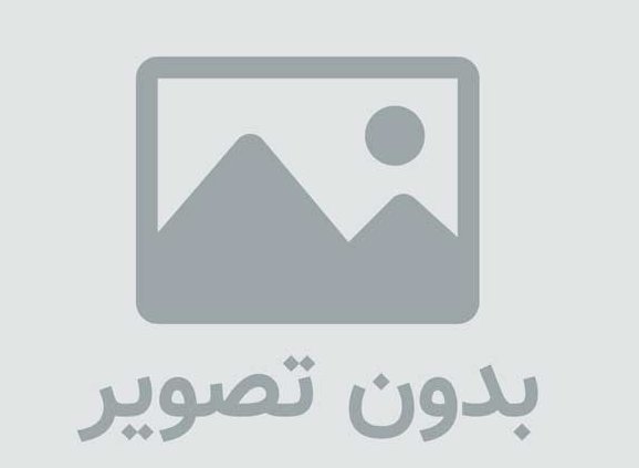 جزوه ترکیبات آلی و نام گذاری آن ها
